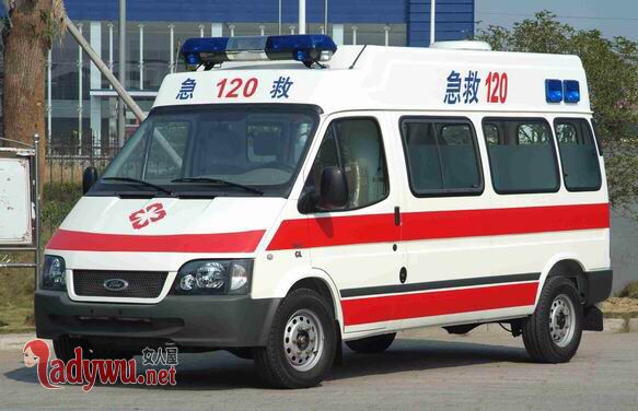 救护车不缴费被拦