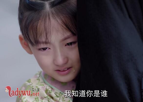 独孤天下宇文护和女儿相认了吗