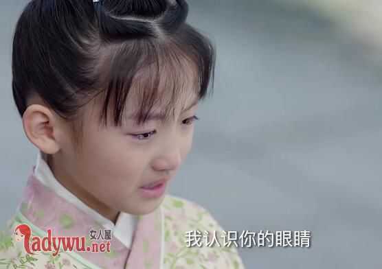 独孤天下宇文护和女儿相认了吗