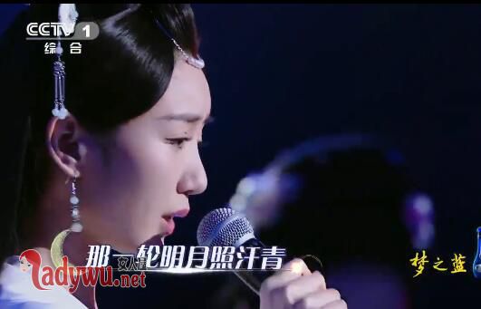 经典咏流传毛晓彤唱的什么歌