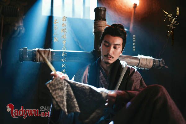 三国机密蜚先生是谁