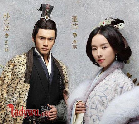 三国机密司马懿唐瑛感情结局