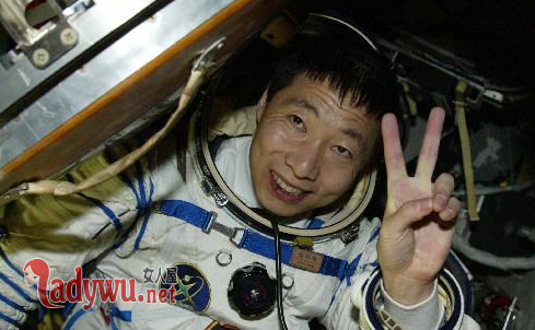 杨利伟隐瞒了什么