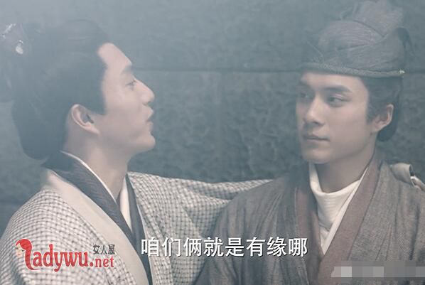 三国机密审荣怎么死的