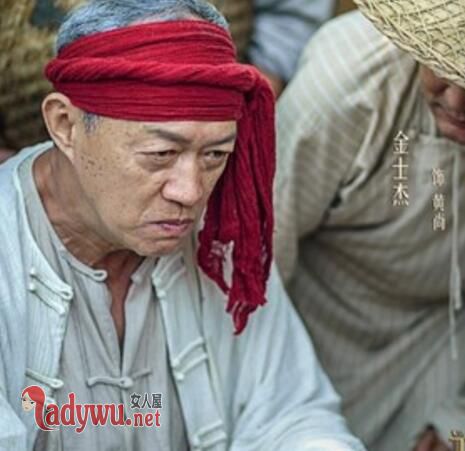 远大前程黄尚有原型吗