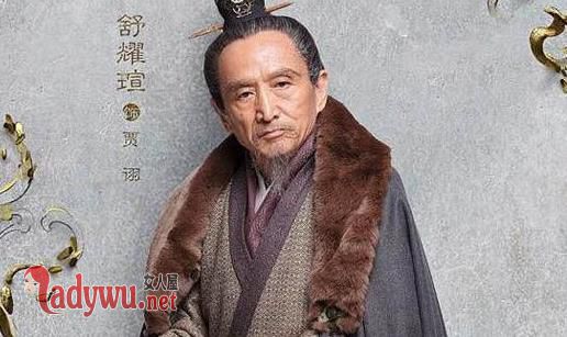 贾诩为什么叫毒士