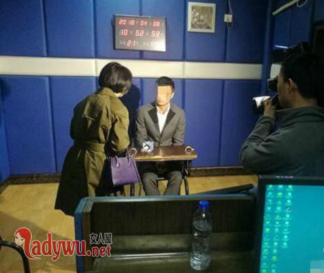 逃犯听演唱会落网