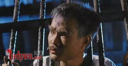 林正英泄漏什么天机