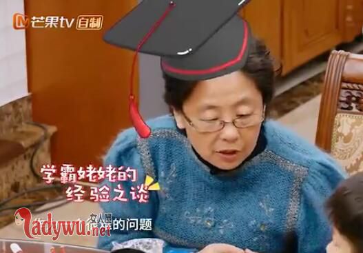 妈妈是超人安迪姥姥英文