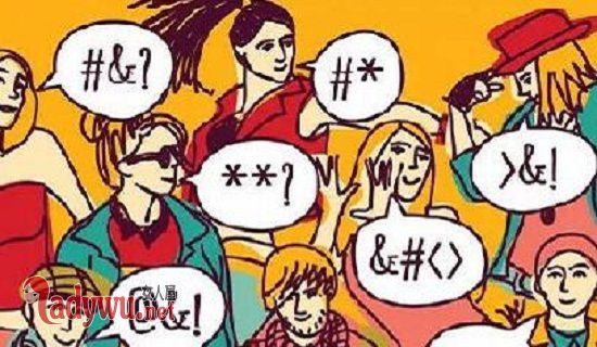 男孩天才病被退学