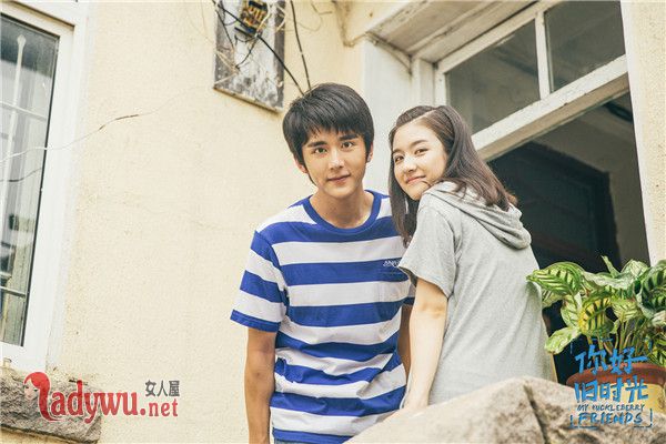 张新成李兰迪是一对么