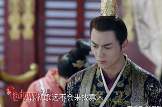 杨丽华是宇文赟第几位皇后