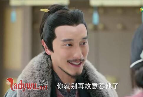 貂蝉为什么和郭嘉在一起