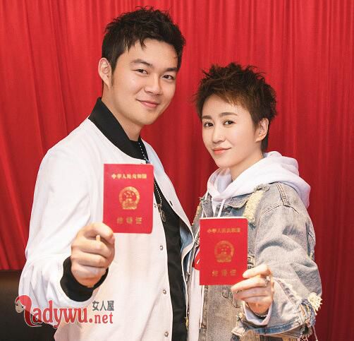 马丽宣布结婚