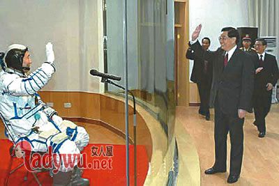 杨利伟回来后的后遗症