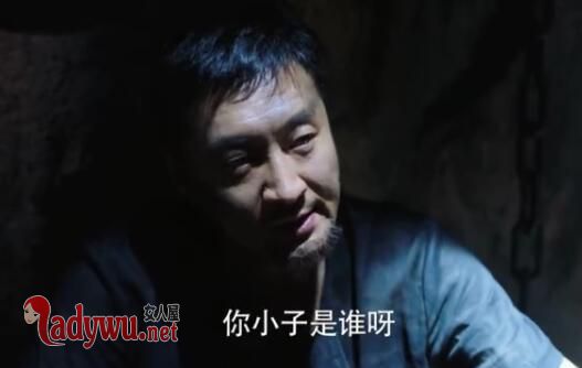 远大前程漕帮帮主胡坤有原型吗