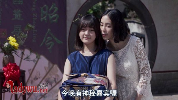 血观音棠真是谁的女儿