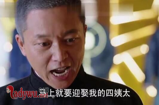 远大前程林依依嫁给张万霖了吗