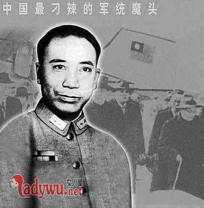 杜月笙为什么怕戴笠