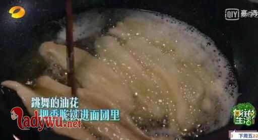 向往的生活2葱包桧儿怎么做