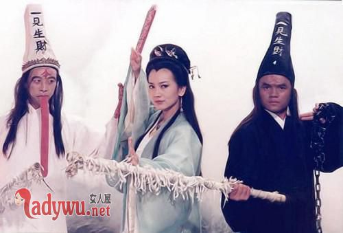 黑白无常是兄妹吗