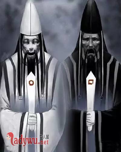 黑白无常是兄妹吗
