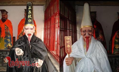 黑白无常是兄妹吗