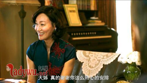 血观音结局是什么意思