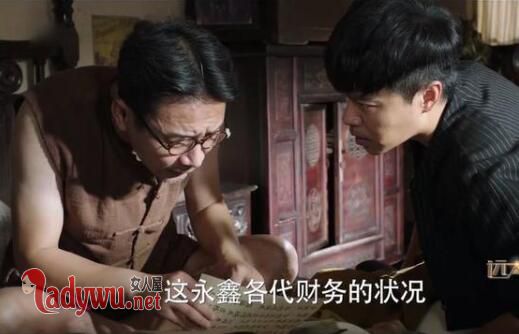 远大前程清璸铁卷内容曝光