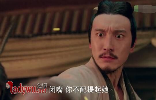 三国机密华丹有历史原型吗