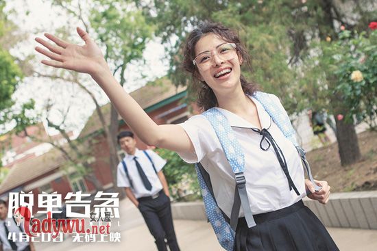 脱单告急结局是什么意思