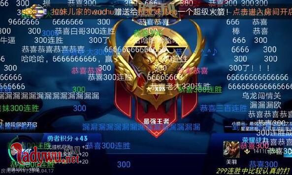 王者荣耀骚白怎么火的