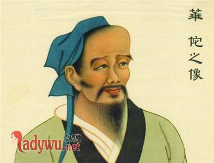 郭嘉和华佗什么关系
