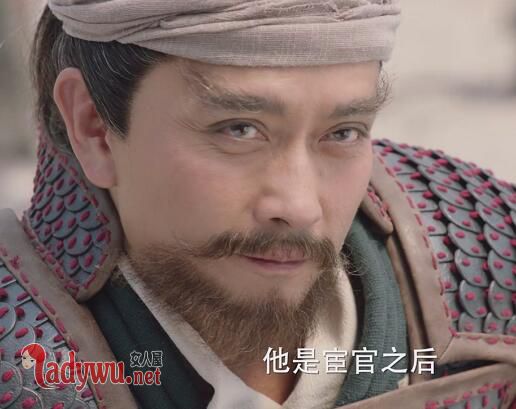 曹操的父亲是太监吗