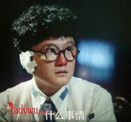远大前程查良伟原型是金庸吗