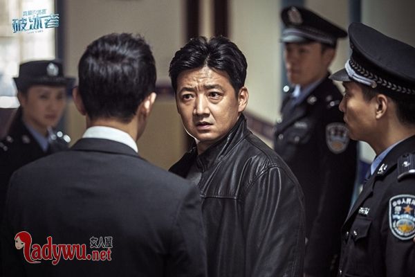 真爱的谎言之破冰者黄伟忠是坏的吗