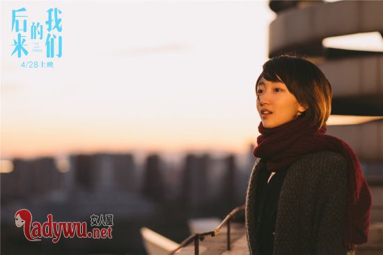 后来的我们见清和小晓为什么分手