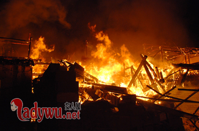 梦见家里着火了什么意思