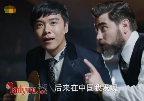远大前程永鑫三祖分别是谁