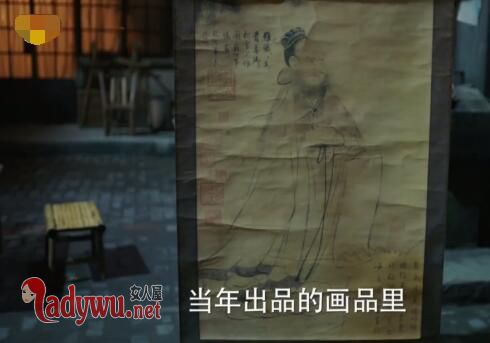 远大前程永鑫三祖分别是谁