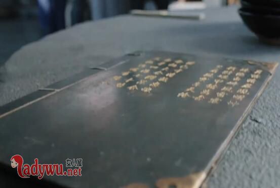 清璸铁卷是什么