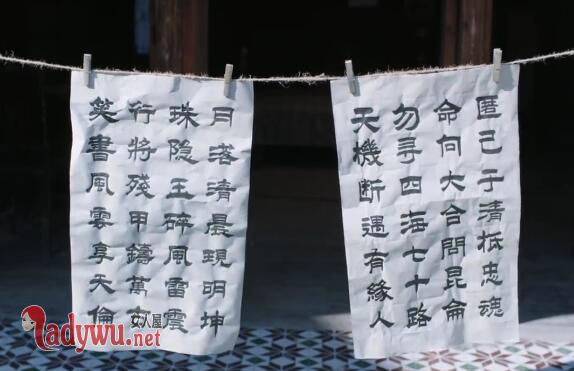 清璸铁卷是什么