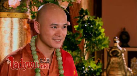 武则天和男宠侍寝