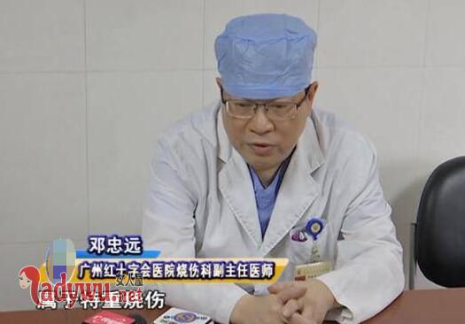 少女洗澡煤气爆炸