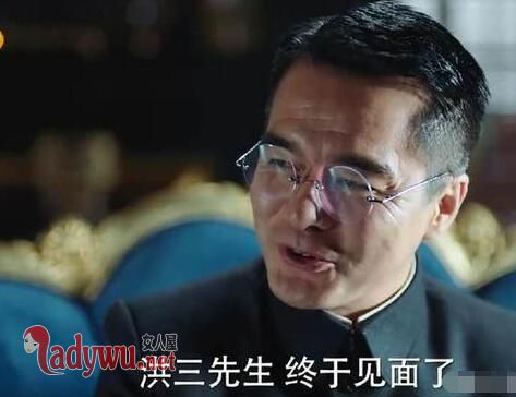 远大前程林依依还活着吗