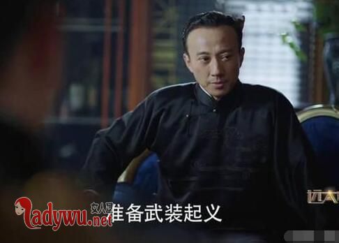 远大前程陆昱晟是好是坏