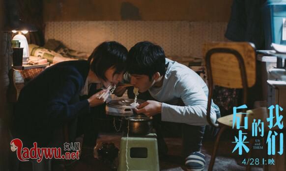 后来的我们井柏然和谁在一起了