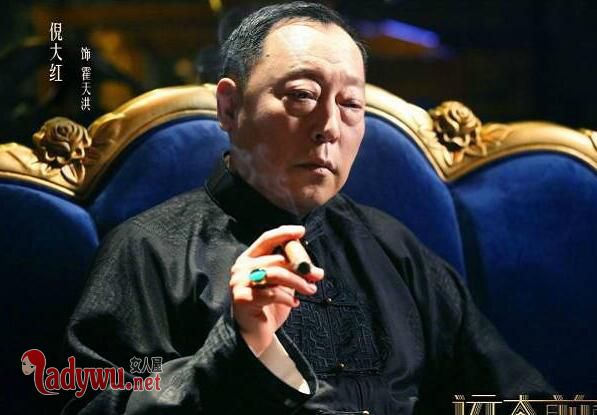 远大前程霍震霄有原型吗