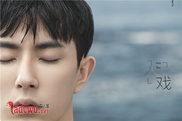 于朦胧是新疆人吗