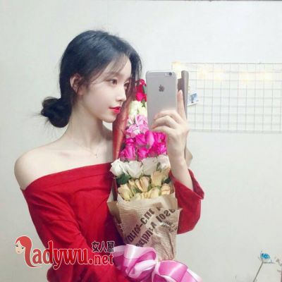 女人说想你了什么意思
